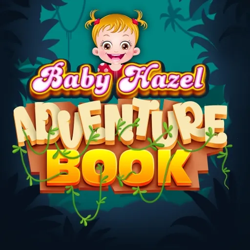 كتاب مغامرات بيبي هازل