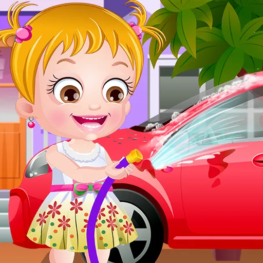 وقت المساعدة بيبي هازل